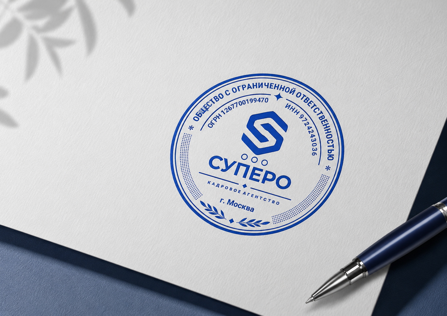 Print or stamp design